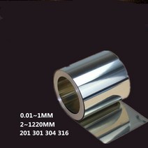 주방 악세사리 최신 스테인레스 스틸 시트 실버 316 미세 플레이트 호일 0.1-3mm * 100mm 정밀 기계 용, 한개옵션1, 09 0.3mm