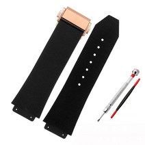 Hublot 위블로 시계 호환 빅뱅 실리콘 2519mm