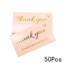 초대장 카드 50 개 감사 카드 주문 주셔서 감사합니다 찬양 레이블 소규모 비즈니스 상점 선물 인사말, 04 Pink-D