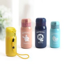 홈애니 원터치 보온보냉병 + 손목스트랩, 네이비, 300ml
