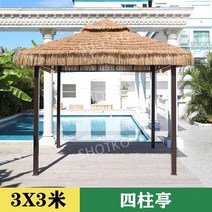 조립식 파고라 테라스 정자 야외 원두막 펜션 바베큐장 그늘막 파라고, A. 3 x3m-초가정자