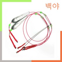 백야 장어채비 천평 유동2단 대물장어 채비, 추30호(추32호)