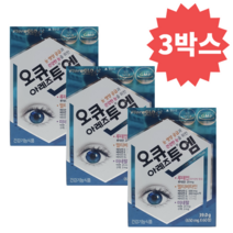 태준제약 오큐아레즈투엠 60정, 3개