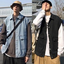 남성용 캐주얼 조끼 연청 흑청 청조끼 오버핏 힙합