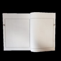 연우필방 한지공책 18cmx28cm 무지한지노트 사경 성경필사 서예 캘리그라피