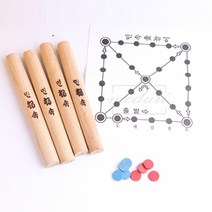 MDF1518 고급 전통 민속 명절 전통 윷놀이세트]