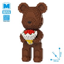 대형 곰돌이 피규어 베어브릭 나노블록 KAWS, AC