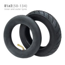 8 12X2 50 134 타이어 내부 튜브 아기 캐리지 수레 전기 스쿠터 접이식 자전거, inner outer tire
