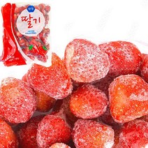 냉동 딸기 1kg 1개 2개 냉동과일/아이스팩 아이스박스박스 포장포함