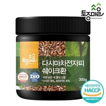 [토종마을] HACCP인증 다시마차전자피쉐이크환 300g, 1개