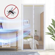 셀프방충망 현관 오피스텔 모기장 DIY방충망, ↖◈◈↗화이트 중 100x210↖◈◈↗