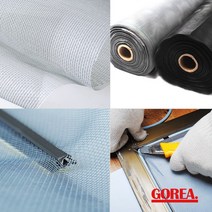 GOREA. DIY 창문 미세 방충망 베란다 모기장 롤 쫄대 교체 시공, 1.방충망, 3.촘촘한 폴리망 175cm x 40cm(검정)