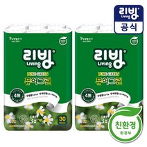 [삼정펄프]리빙 퓨어그린 3겹 무형광 화장지 30롤x2/롤휴지, 퓨어그린 화장지 30롤x2, 상세설명 참조