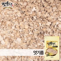 강진보리쌀 추천 TOP 40
