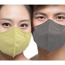 화림 KF94 새부리형 컬러마스크 50매 9가지 색상 더마테스트 도레이 최상급 원단, 상아색