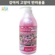 말티즈 세정작용 컨디셔닝유지 코팅성분함유 멍샴푸 샴푸린스겸용 애완모질영양 애견