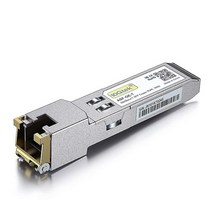 컴퍼니24 1000베이스 T 구리 SFP 투 RJ45 트랜시버 모듈 HPP 아루바 J8177B J8177C와 호환 2개 팩, 1, 1000M