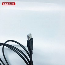 CHCNAV GNSS GPS RTK 데이터 케이블 A00906 pc에 수집기 7P TO USB LT400N usb, 한개옵션0
