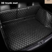 볼보 XC90 - 후면 트렁크 바닥 매트 트레이 카펫 러그 진흙, [01] 3d black