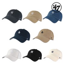 47브랜드 뉴욕양키스 MLB 남자 여성 엠엘비 볼캡 야구 모자 10종
