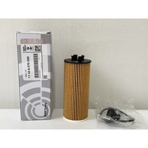 BMW순정 X1 X2 118i 120i 218i 220i 미니 오일 필터 11428570590