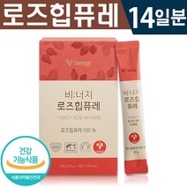 식약처 인증 인정 로즈힙 퓨레 14포 1일 1포 14일분 1개월 2개월 3개월 독일 순수 100% 로즈힙 새콤달콤 이너 뷰티 항산화 면역력 도움 건강 기능식품 홈쇼핑 방송 정품, 1박스(14일분), 20g x 14포
