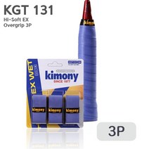 위드주_키모니 배드민턴 하이소프트 EX 오버그립 KGT131 손잡이그립 쿠션그립 라켓용그립 테니스용그립 테니스라켓그립+dnlemwn