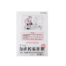 알파 IC 만화원고지 A4 (135g), 상세설명 참조, 사이즈:[6249790]A4