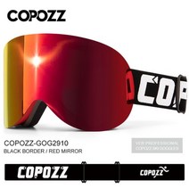 COPOZZ-스키 고글 스노우보드 스키 안경 남여공용 김서림 방지 원통형 자외선 차단 겨울 스포츠, 레드