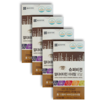 종근당건강 슈퍼비젼 멀티비타민 미네랄 로얄 1400mg 180정 4개 건강습관 간편섭취