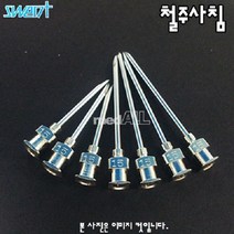병원 유리주사기호환 과학실험실 12개/1타/1인치 인도제품 동물병원, 18G