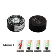 당구용품 당구 일본 오리지널 수입 카무이 큐 팁 풀 큐 카무이 팁 14mm sssmh, h-14mm