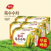 [신세계TV쇼핑]동서 옥수수차 30T*5팩(총150T), 300g, 4세트