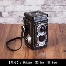옛날물건 카메라모형 카페 감성 인테리어 소품 빈티지 레트로 장식품 꾸미기, 100 블랙 카메라