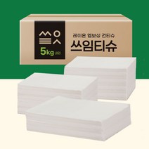 쓰임티슈 아기건티슈 플레인 엠보싱 건티슈 물따로물티슈 소독티슈 애견티슈 행주 걸레 청소포, 5kg 3000매 내외, 1개