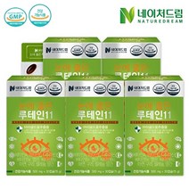 네이처드림 눈에 좋은 루테인11, 30정, 5개