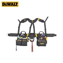 디월트 작업용 멜빵 작업벨트 공구벨트 툴벨트 DG5617