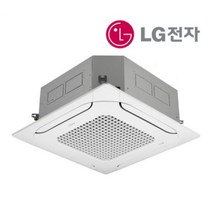 LG전자 시스템에어컨 천장형에어컨 냉난방기 40평 사무실시스템에어컨/병원시스템에어컨/업소시스템에어컨/교회시스템에어컨/학원시스템에어컨, TW1451M9SR