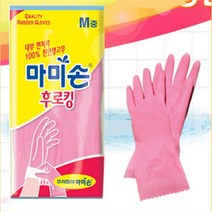 면코팅 고무냄새없는 중형고무장갑 생고무 가정용 방수 업소용, 1개