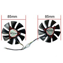 ZOTAC GeForce GTX 1060 AMP GTX1070 미니 그래픽 카드 쿨러 냉각 팬용 85MM 4 핀 GA91S2H 12V 0.35A 40*40*40mm VGA 팬, [01] 2PCS GA91S2H