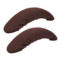 WJSHOP 2PCS 신축성 의자 팔걸이 커버 회전 책상 의자 암 슬립 커버 핑크, 커피