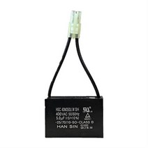 [기전사] 산업용선풍기 콘덴셔부속품 24인치 30인치 20인치 공업용선풍기