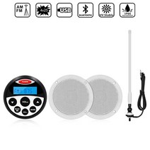 종다리 스피커 방수 마린 스테레오 오디오 블루투스 라디오 수신기 자동차 mp3 플레이어+1쌍 4quot atv 수영장 오토바이 용 해양 + fm 안테나, 없음