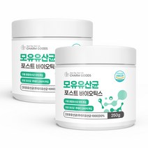 국내산 모유 유산균 분말 락토바실러스 이소말토 가세리 가새리 국산 유산군 유상균 유신균 비에날 17 비애날 갈락토 신 바이오틱스 바이오스틱스 가루 비엔알 비앤알 칠 먹는 법 방법, 2개, 250 g