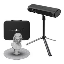 3DMakerpro Magic Swift Plus 3D 스캐너 - 핸드 스캐너 해상도 0.25mm 고발색 10FPS 초경량 PC에 대응 적외선 컬러 재현 인체 스캔 프린트 가능 3D 프린트 제조 연구 공업 VRAR콘텐츠 제작