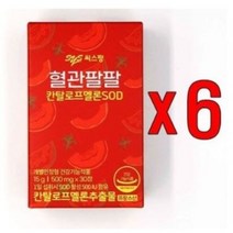 [씨스팡]혈관팔팔 3개월분 (30정 x 6박스), 500mg, 1세트