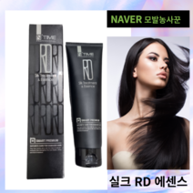 엔타임 RD 실크 트리트먼트 앤 에센스, 180ml, 1개