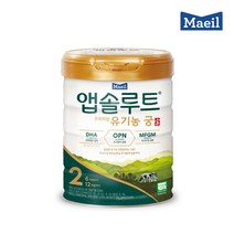 앱솔루트 유기농궁 분유 2단계 800g 1캔 6~12개월