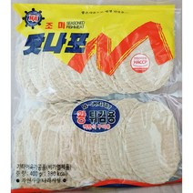 쥐포(튀김용 400g) 식당 업체 주방 요리 식재료 359M