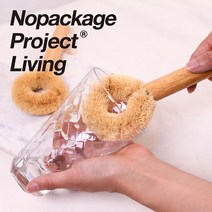 NPL 천연 야자수 주방 세척 솔 브러쉬 [다용도 청소솔 야자 키친, 1개